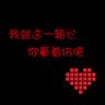 办理高仿素拉那立皇家大学文凭学位【degxx.com】