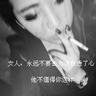 办理高仿西敏寺学院文凭【degxx.com】